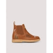 Among the Pines Ankle Boot - Cognac